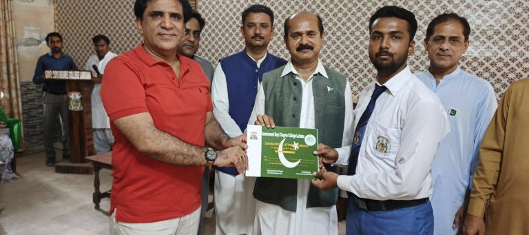 Best Performance Award