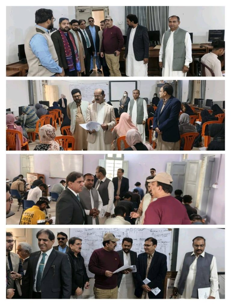 Entry Test Computer science department